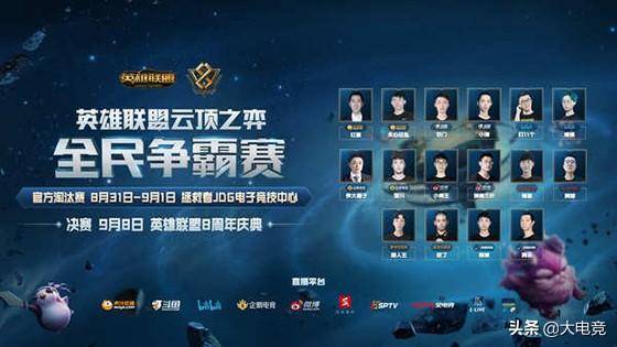 这次精彩的 这次精彩的