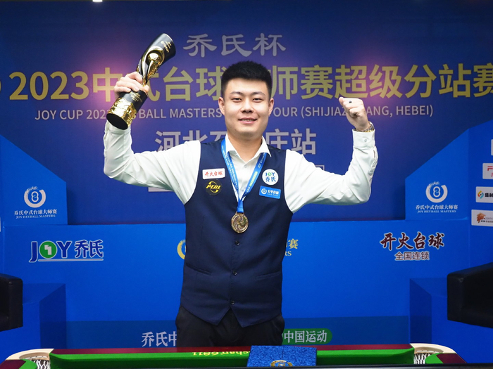 靠的得分点 靠的得分点