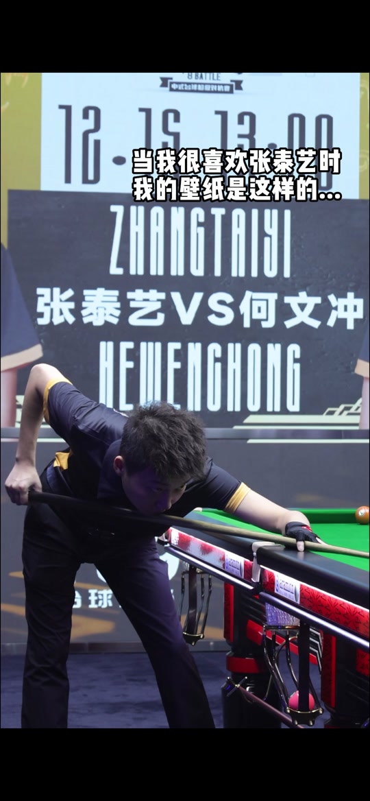 容的趋势 容的趋势