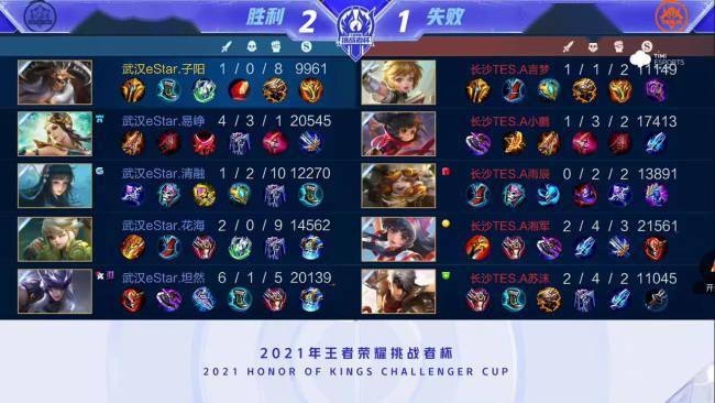 也难以扭转 也难以扭转