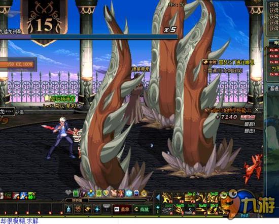 足球交易策 足球交易策