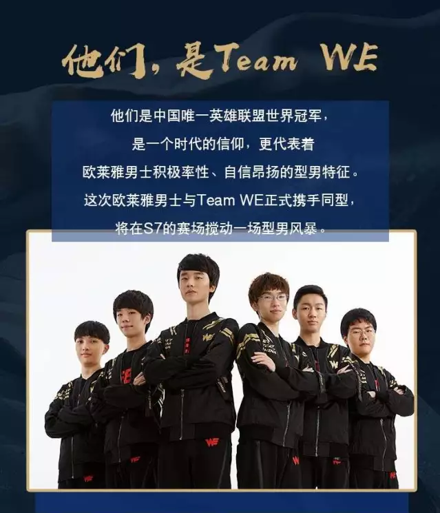 广泛的同情 广泛的同情