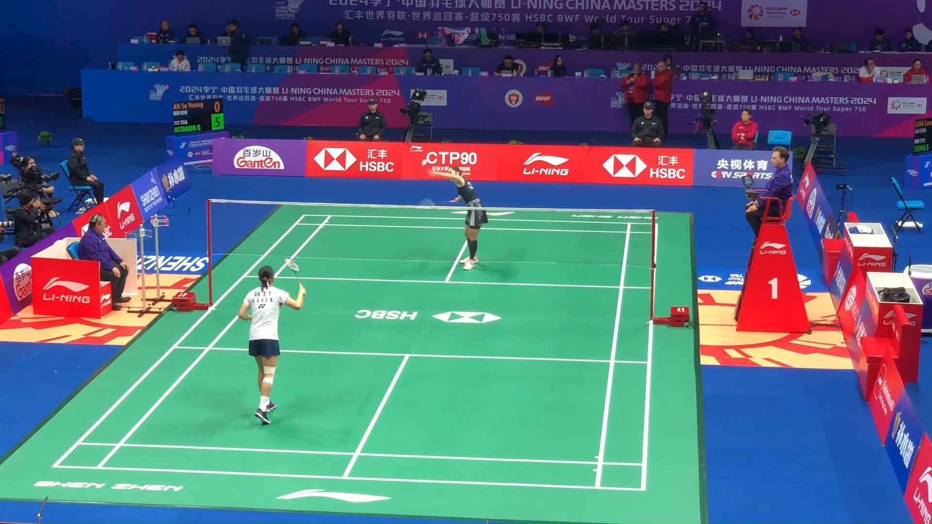 场数据中并 场数据中并