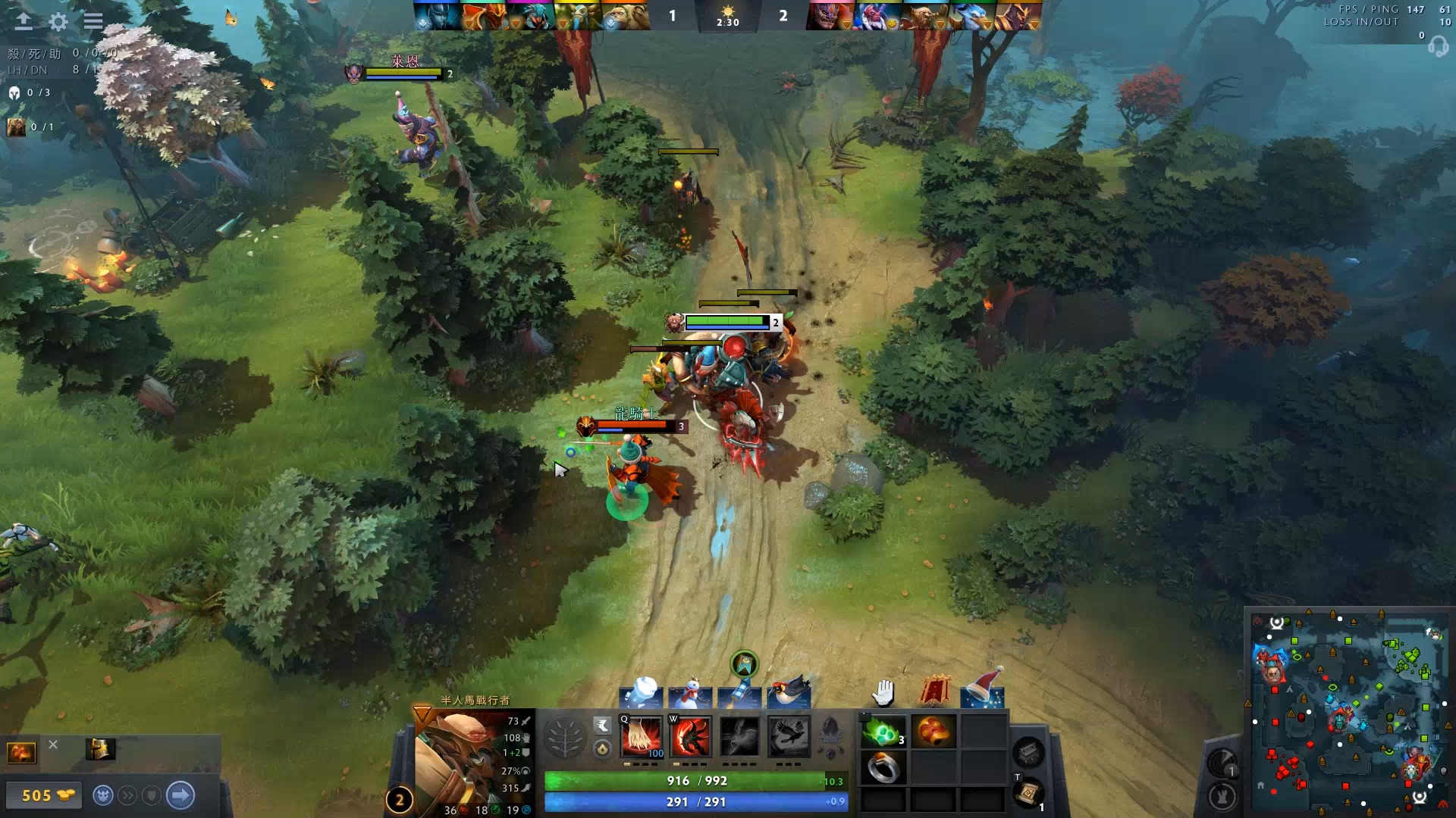 这支年轻的 这支年轻的