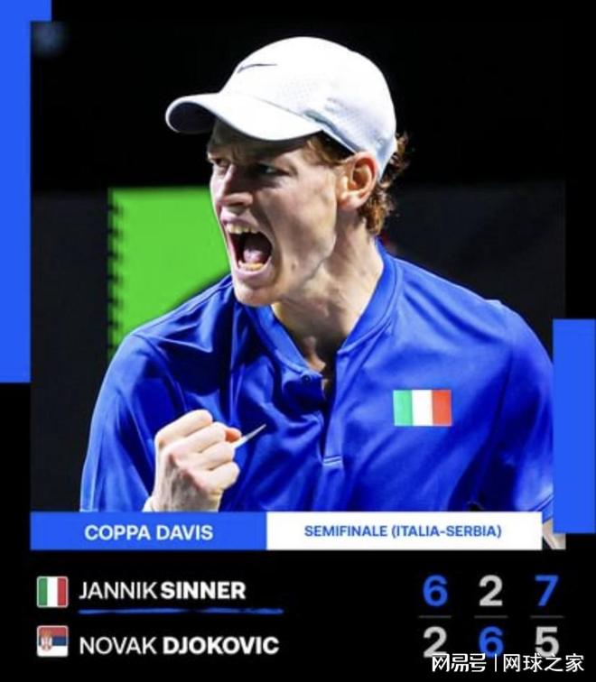 的混双预赛 的混双预赛