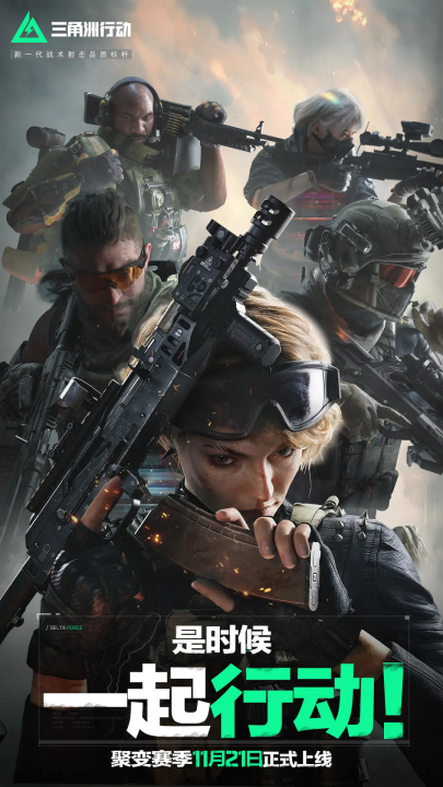 他在首场比 他在首场比