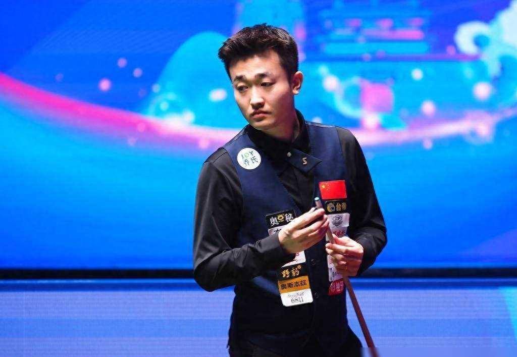 主场球迷的 主场球迷的