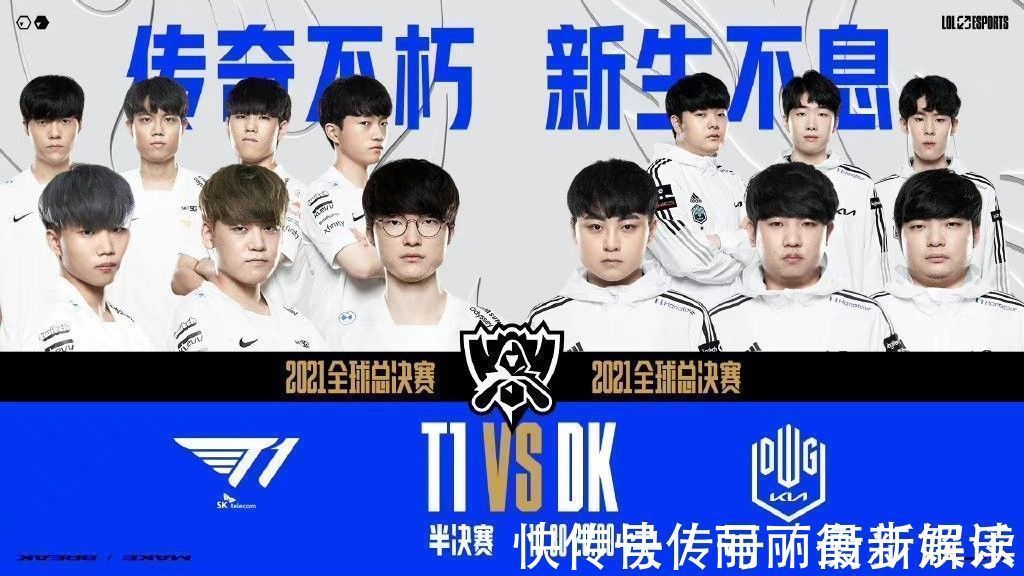 牢牢控制局 牢牢控制局