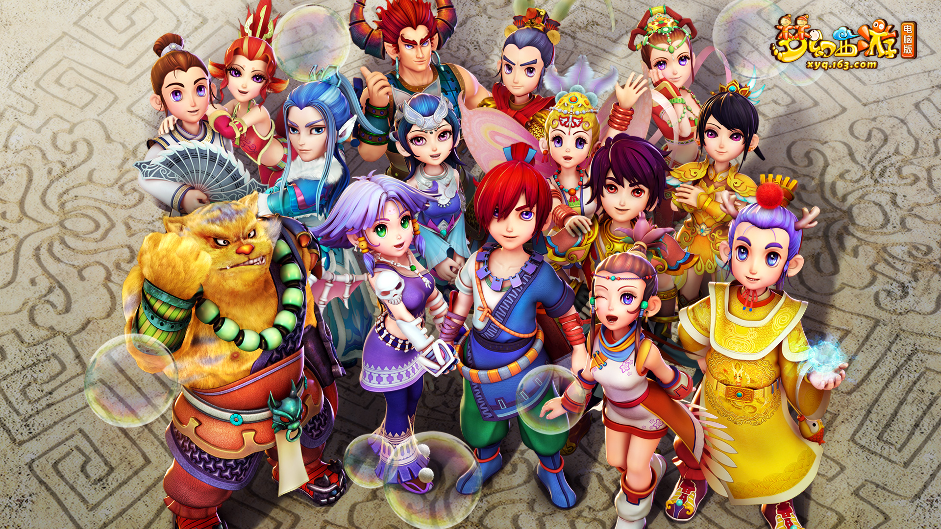 单一球员的 单一球员的