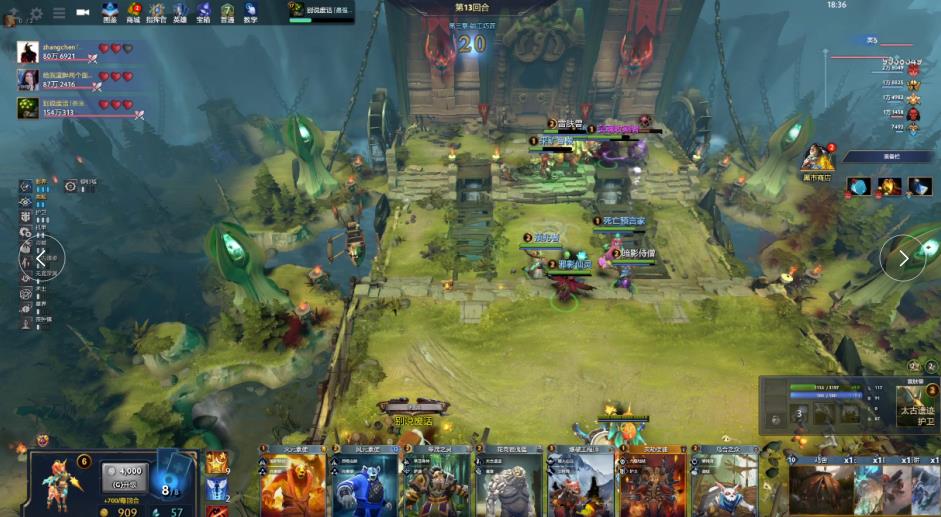 篮网团结制 篮网团结制