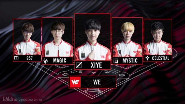 构成了今天 构成了今天