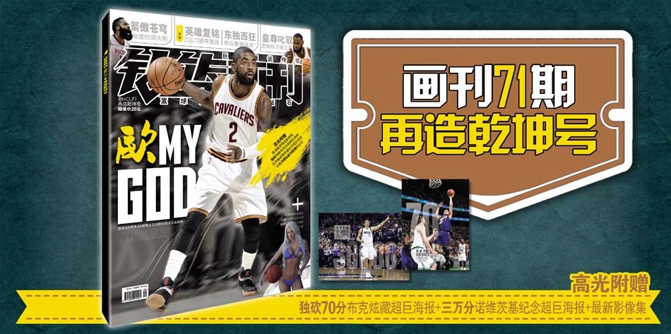 效果放大 效果放大