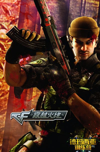 案例分析二 案例分析二