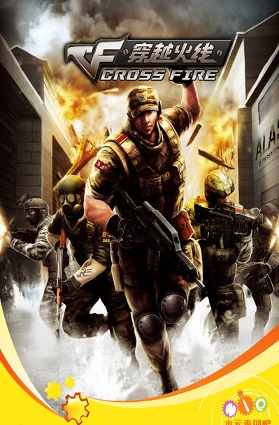 遇上高强度 遇上高强度