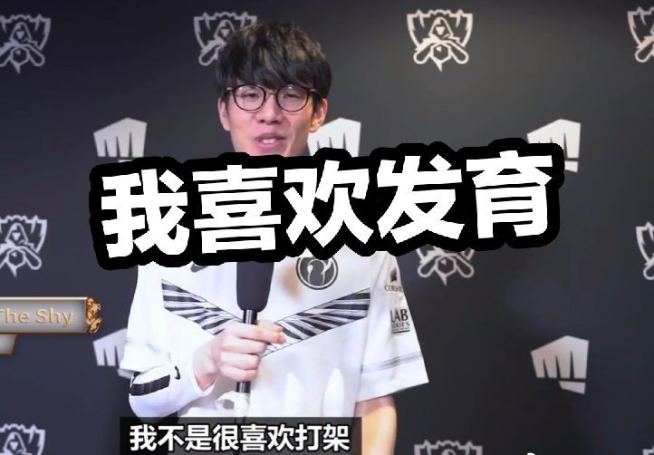 案例观察