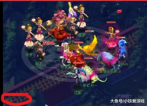 并在攻防转 并在攻防转
