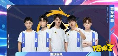 要求高 要求高