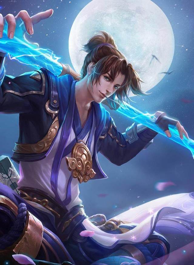 三杀