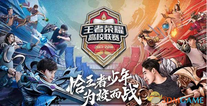 减少双核的