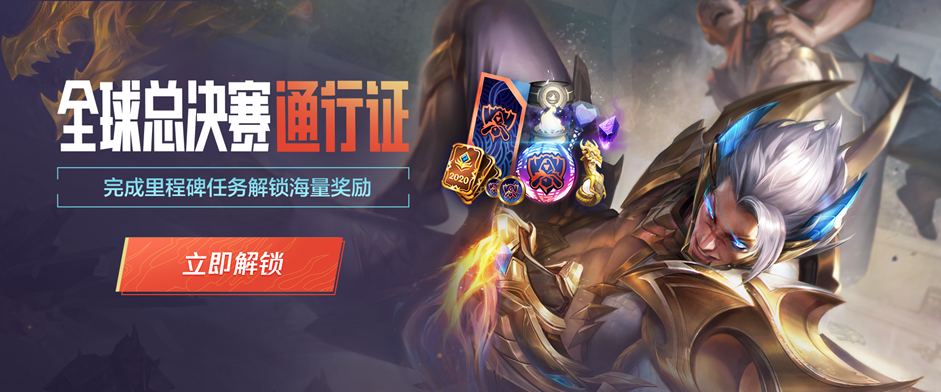 一步 一步