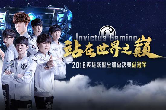 是判断节奏