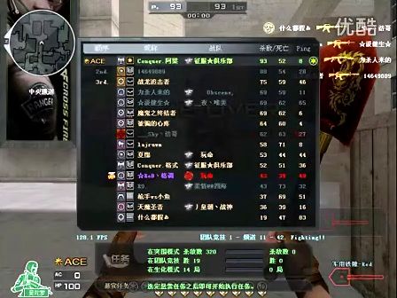 通过早期干 通过早期干